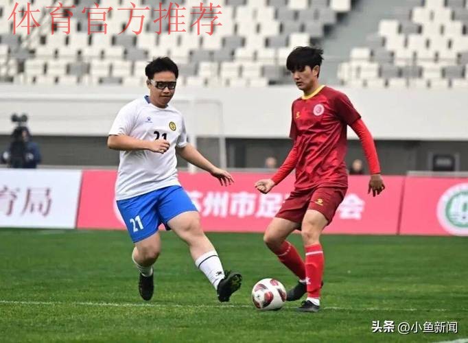 青超新闻 - 薛斌:青超贵在坚持与完善